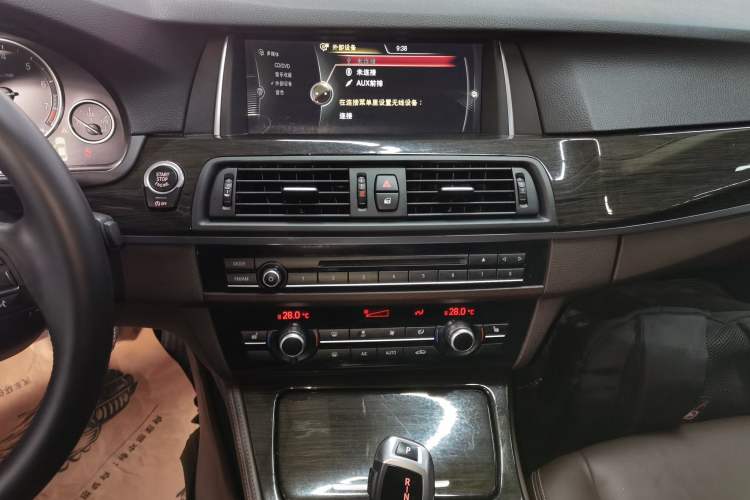 Used BMW 5 Series 2014 525Li Luxury Design Package Audio And AC Panel