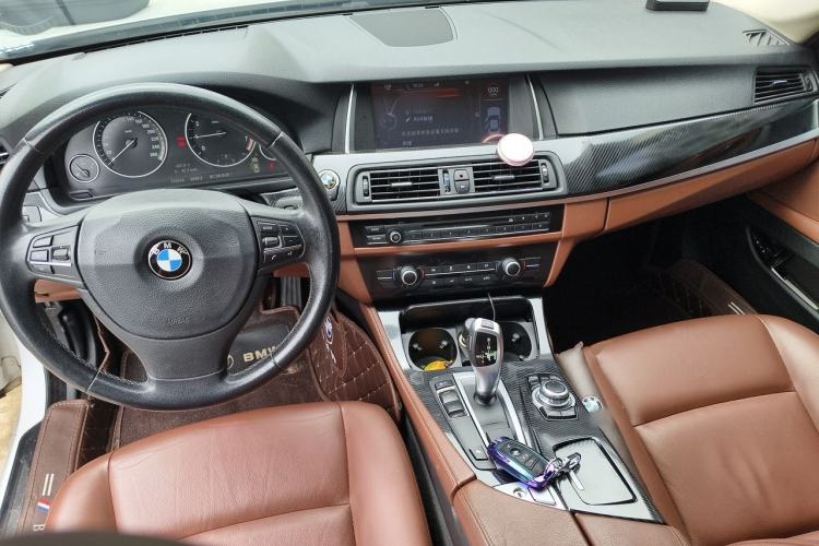 Used BMW 5 Series 2014 520i Elegant Edition Center Console