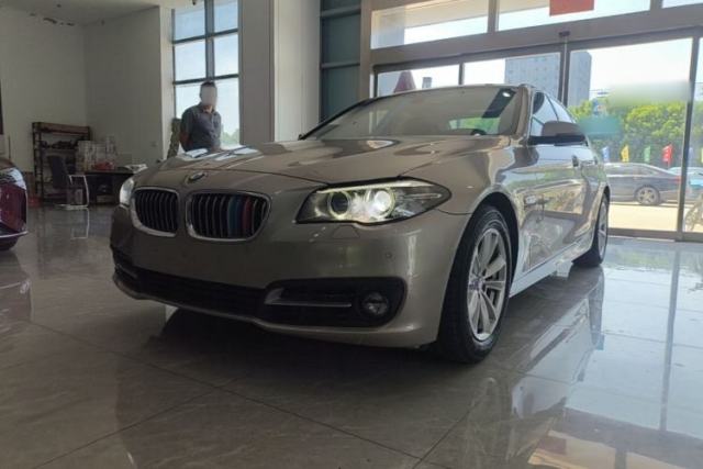 Used BMW 5 Series 2014 520i Elegant Edition