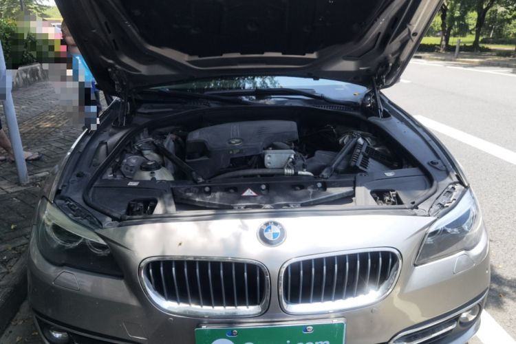 Used BMW 5 Series 2014 525Li Luxury Design Package Engine Bay