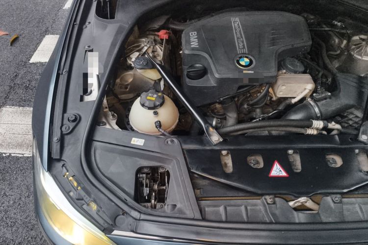 Used BMW 5 Series 2014 520Li Elegant Model Engine Bay Right