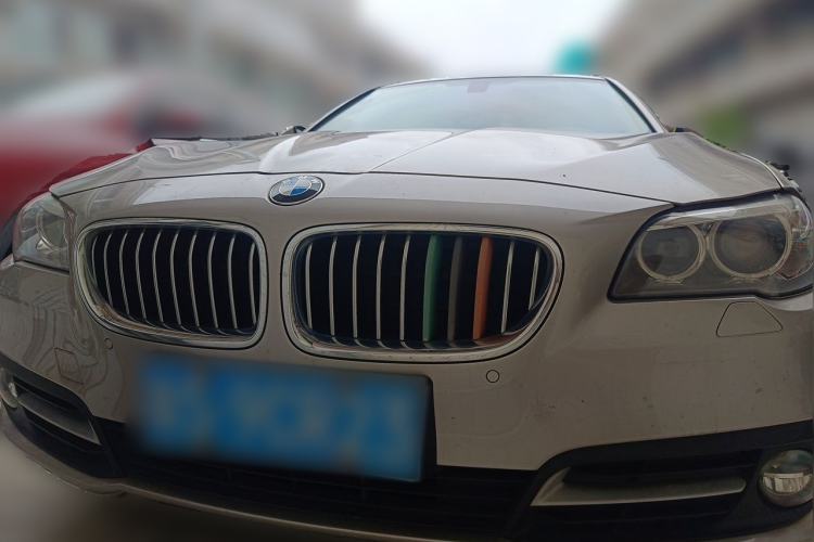 Used BMW 5 Series 2014 520Li Elegant Model Front