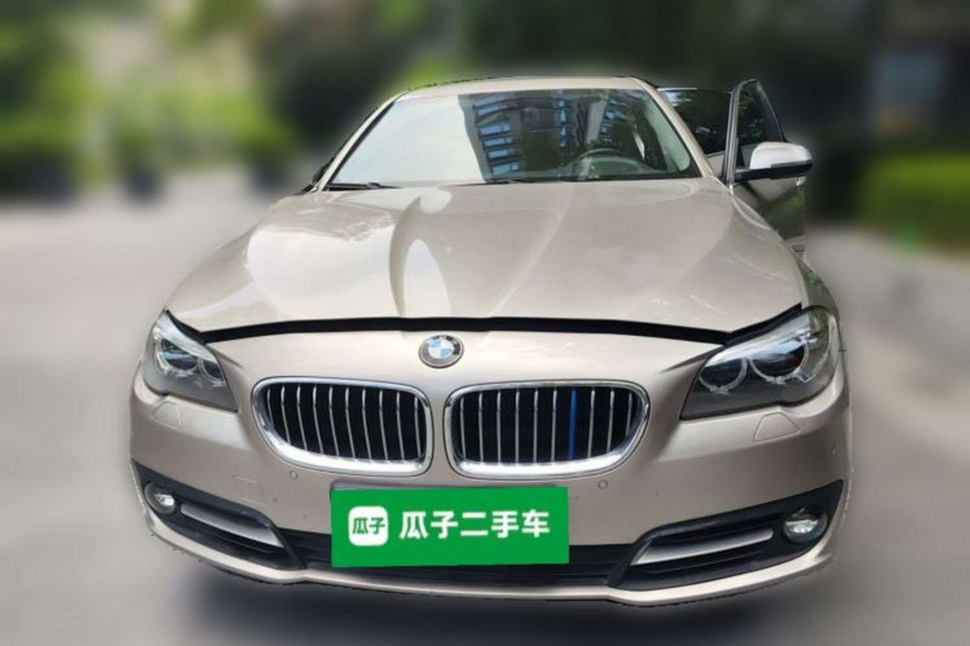 Used BMW 5 Series 2014 520Li Elegant Model Front