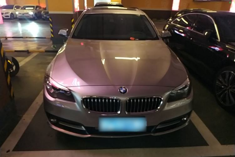 Used BMW 5 Series 2014 520Li Elegant Model Front