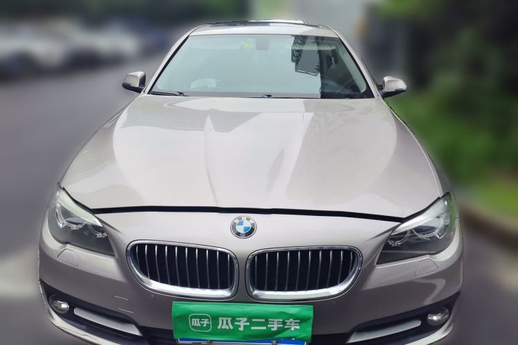 Used BMW 5 Series 2014 520Li Elegant Model Front