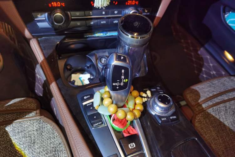 Used BMW 5 Series 2014 525Li Leading Model Gear Lever
