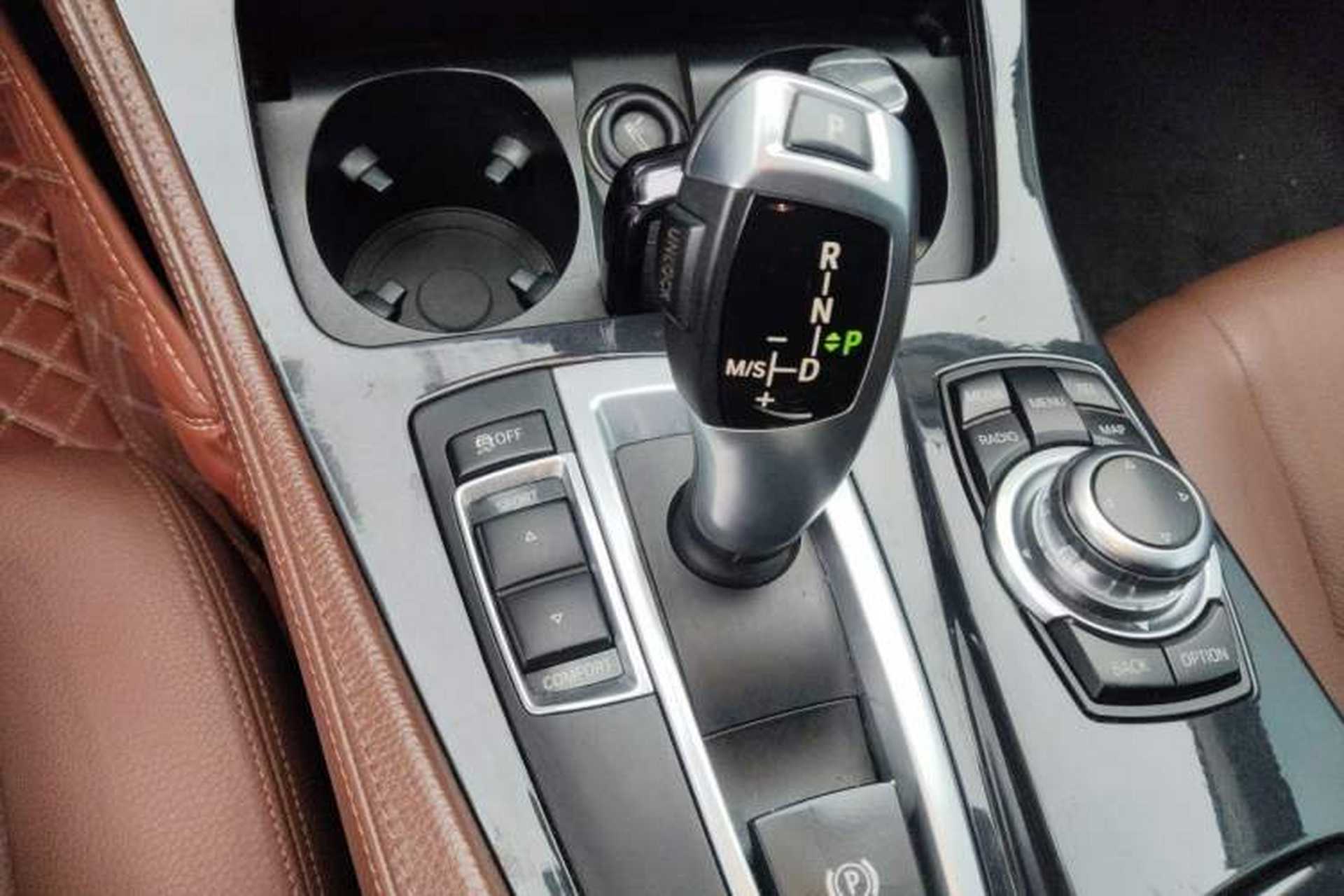 Used BMW 5 Series 2014 520Li Elegant Model Gear Lever