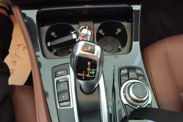Used BMW 5 Series 2014 520i Elegant Edition Gear Lever