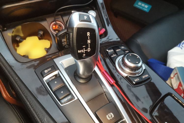 Used BMW 5 Series 2014 525Li Leading Model Gear Lever