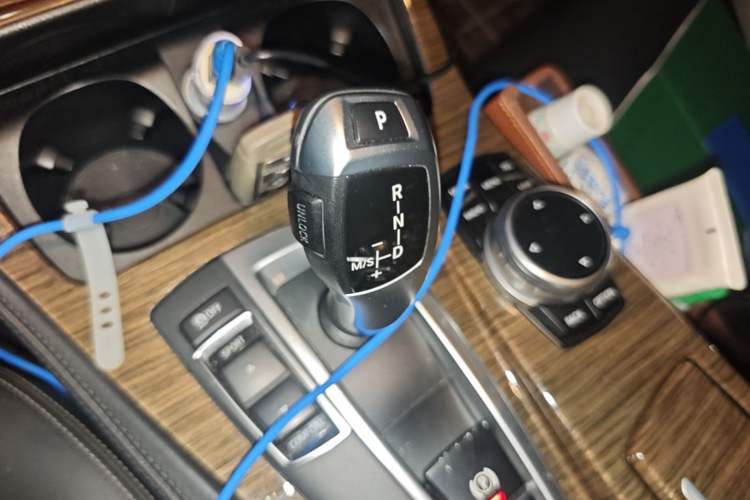 Used BMW 5 Series 2014 525Li Luxury Design Package Gear Lever