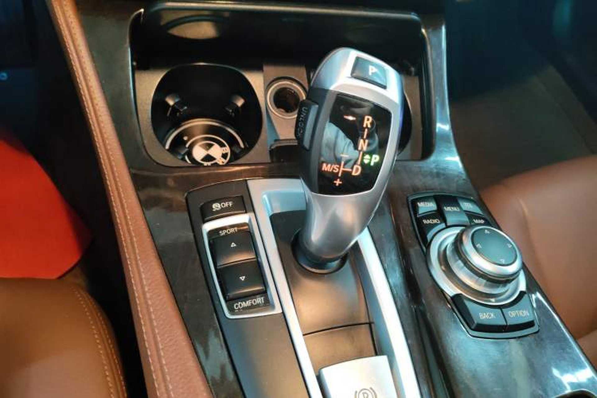 Used BMW 5 Series 2014 525Li Leading Model Gear Lever