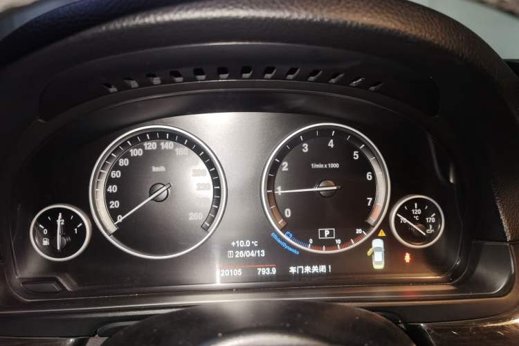 Used BMW 5 Series 2014 525Li Luxury Design Package Instrument Cluster