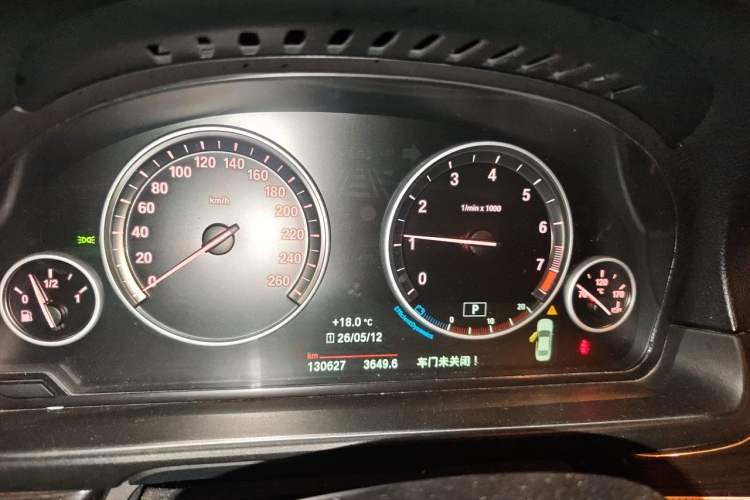 Used BMW 5 Series 2014 525Li Luxury Design Package Instrument Cluster