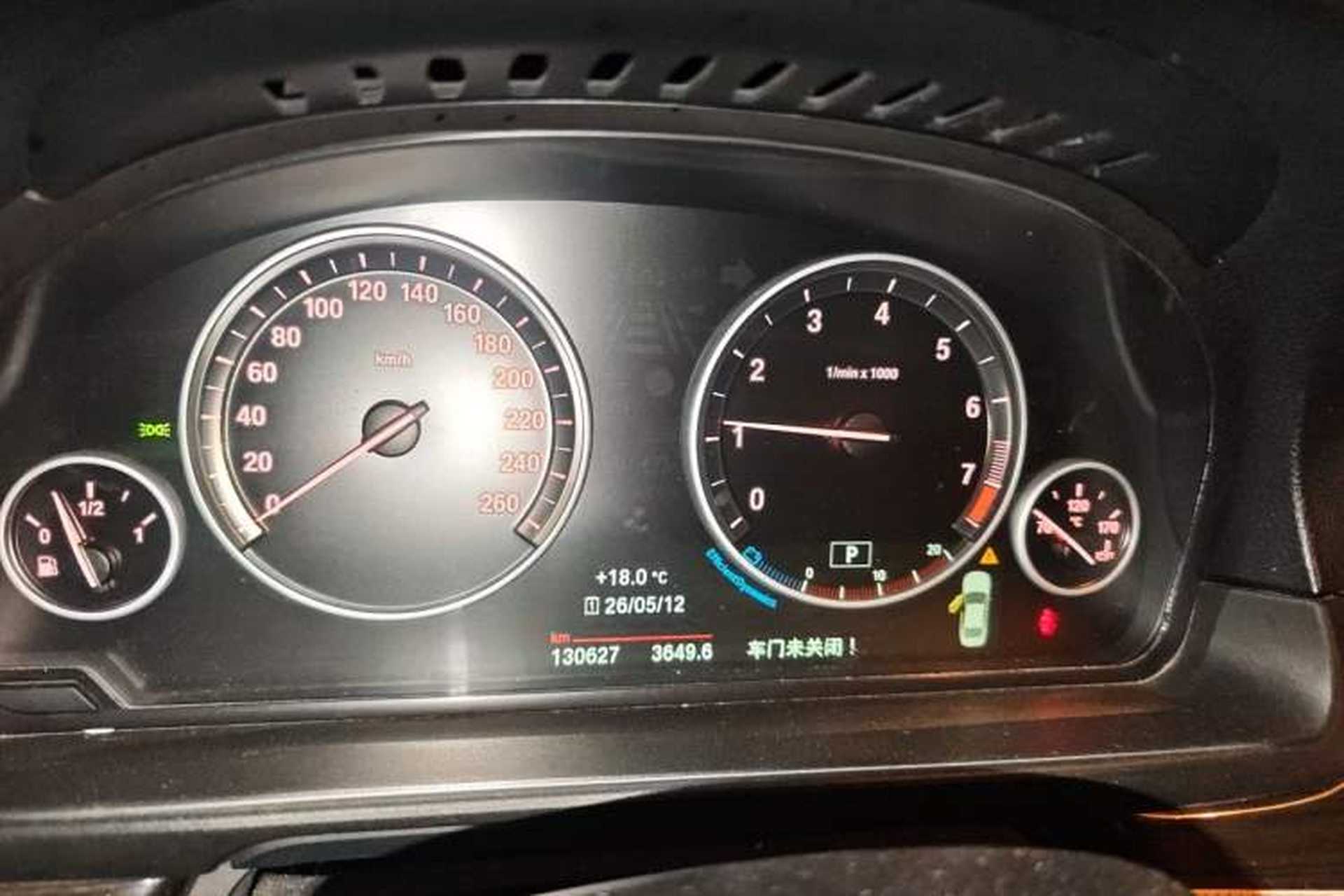 Used BMW 5 Series 2014 525Li Luxury Design Package Instrument Cluster
