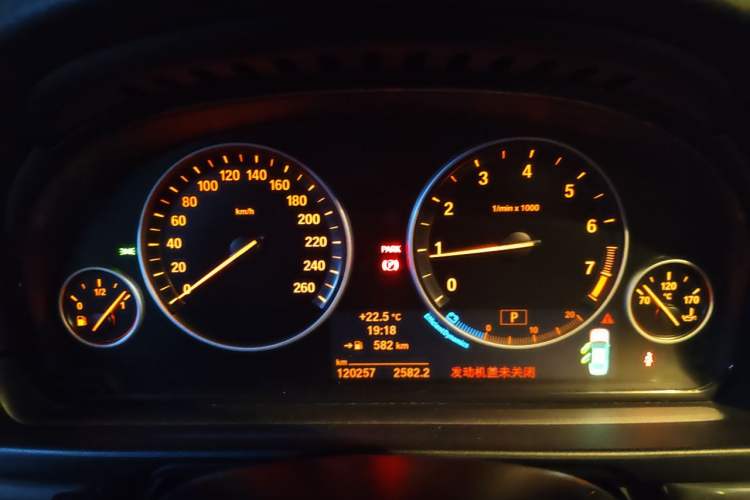 Used BMW 5 Series 2014 525Li Luxury Design Package Instrument Cluster