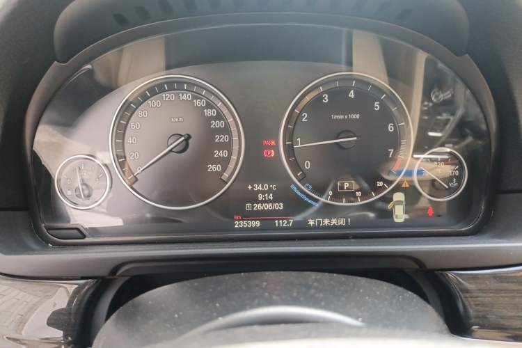Used BMW 5 Series 2014 525Li Luxury Design Package Instrument Cluster
