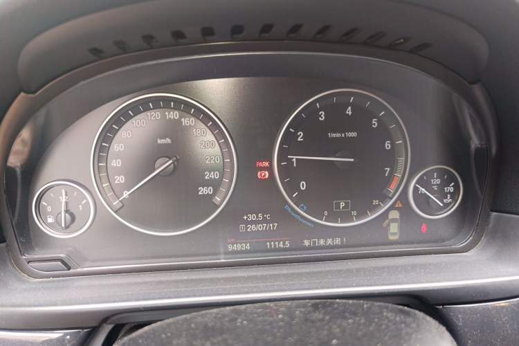 Used BMW 5 Series 2014 520Li Elegant Model Instrument Cluster