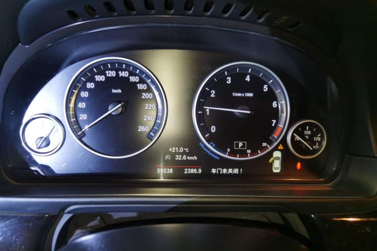 Used BMW 5 Series 2014 525Li Leading Model Instrument Cluster