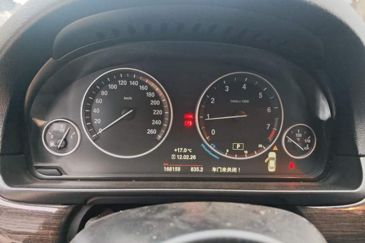 Used BMW 5 Series 2014 525Li Luxury Design Package Instrument Cluster
