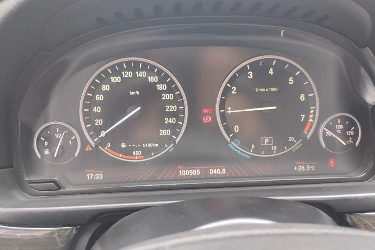 Used BMW 5 Series 2014 525Li Luxury Design Package Instrument Cluster