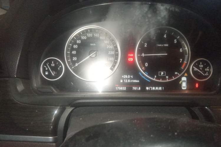 Used BMW 5 Series 2014 525Li Luxury Design Package Instrument Cluster