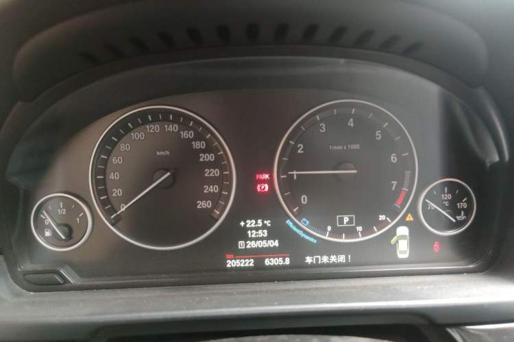 Used BMW 5 Series 2014 520Li Elegant Model Instrument Cluster