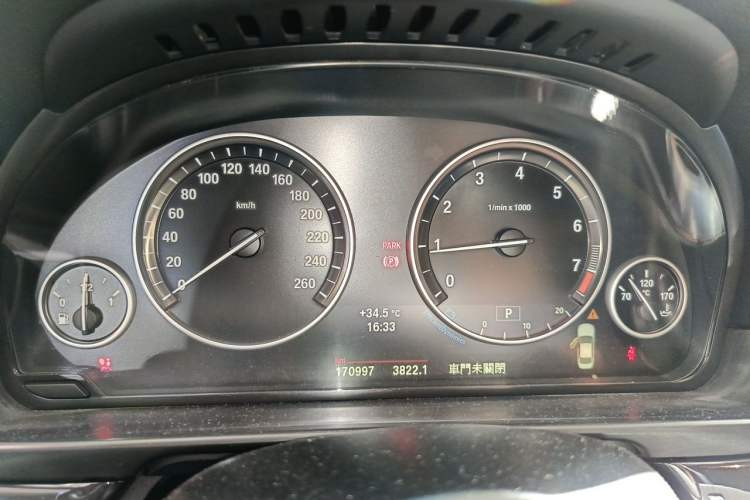 Used BMW 5 Series 2014 520Li Elegant Model Instrument Cluster