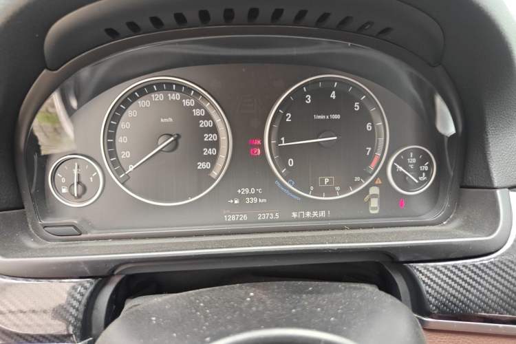 Used BMW 5 Series 2014 520Li Elegant Model Instrument Cluster