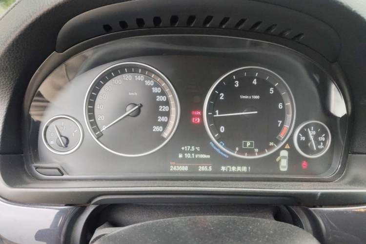 Used BMW 5 Series 2014 520Li Elegant Model Instrument Cluster