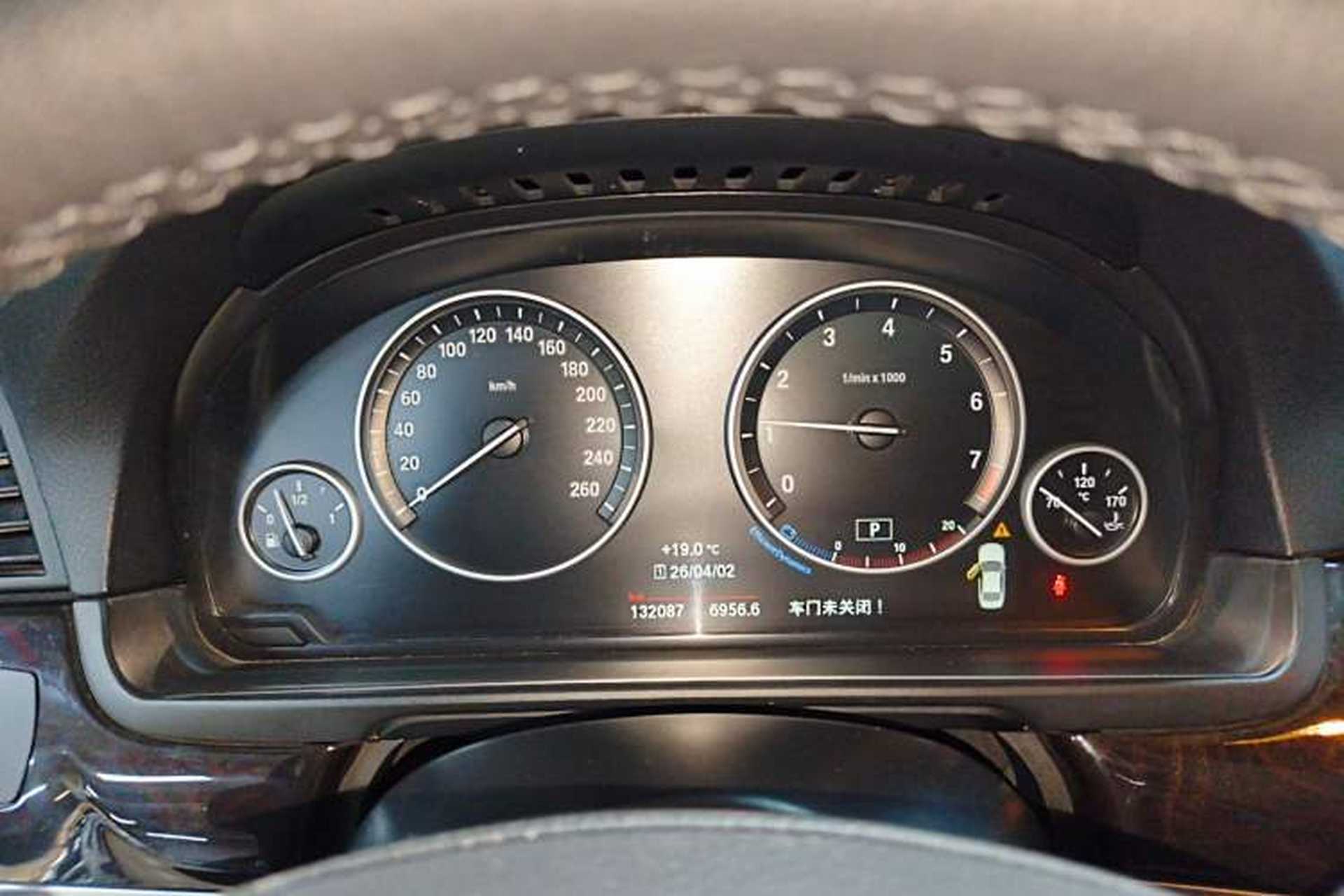 Used BMW 5 Series 2014 525Li Leading Model Instrument Cluster