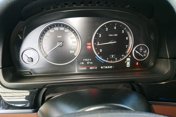 Used BMW 5 Series 2014 520Li Elegant Model Instrument Cluster