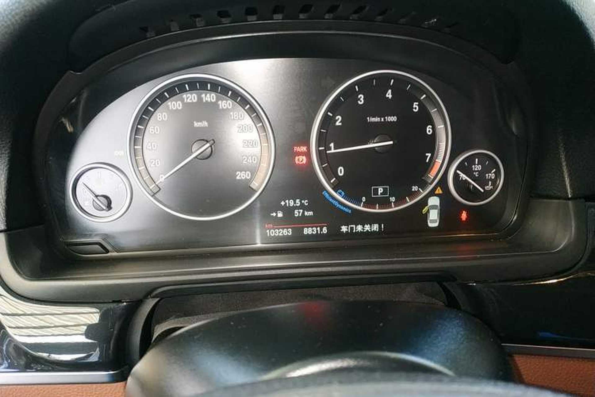 Used BMW 5 Series 2014 520Li Elegant Model Instrument Cluster
