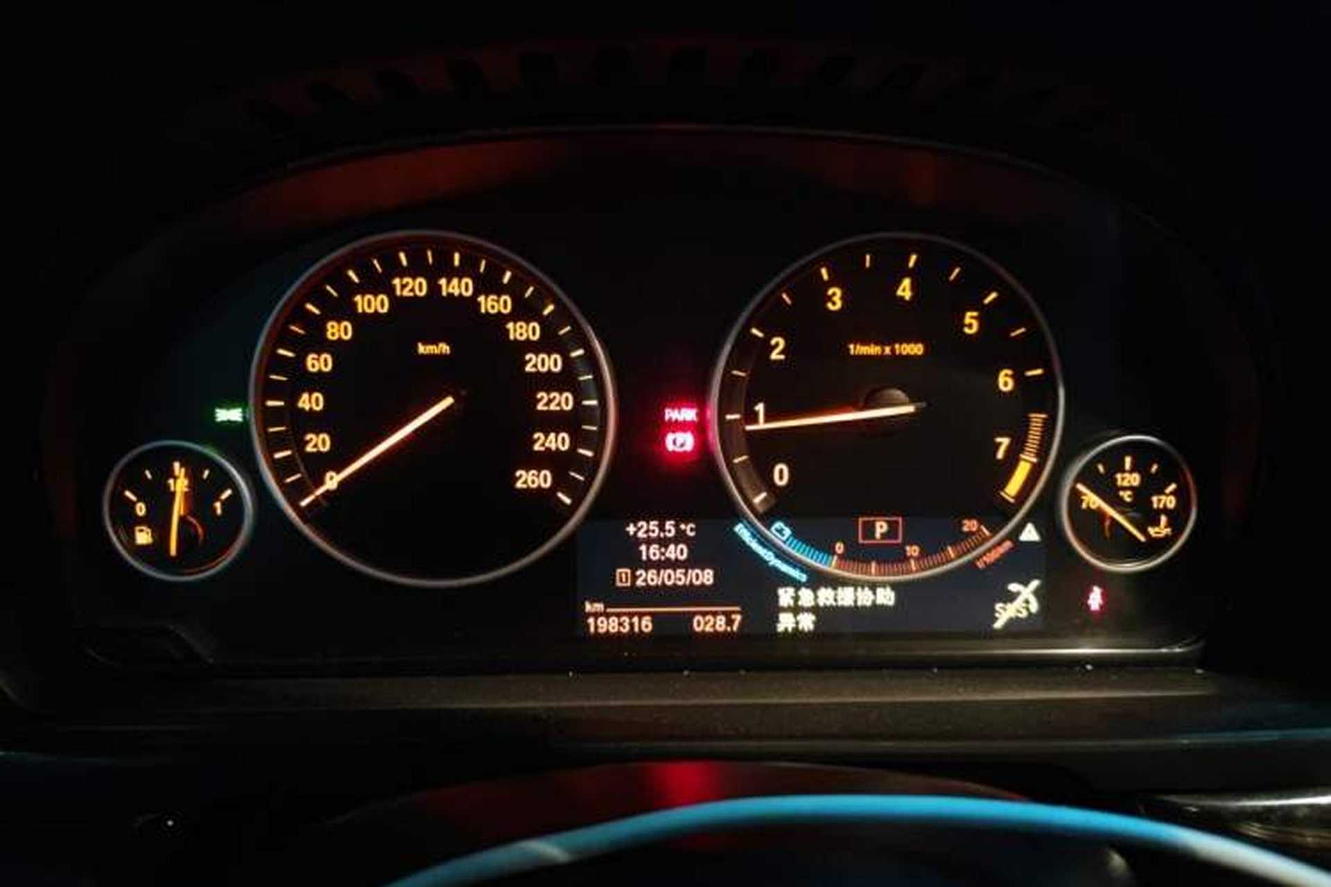 Used BMW 5 Series 2014 528Li Leading Model Instrument Cluster