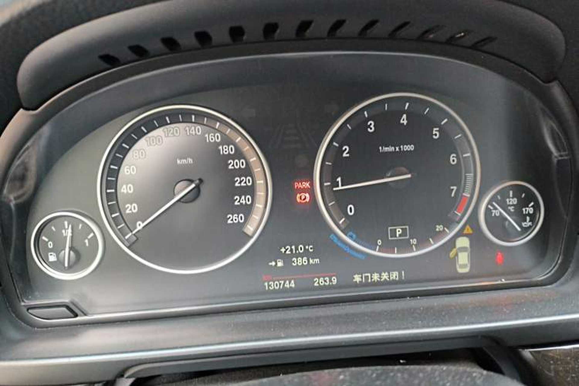 Used BMW 5 Series 2014 525Li Leading Model Instrument Cluster
