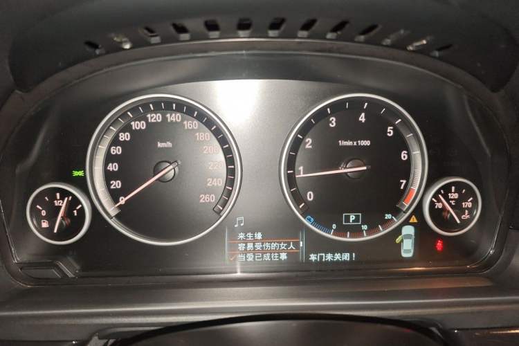 Used BMW 5 Series 2014 520Li Elegant Model Instrument Cluster