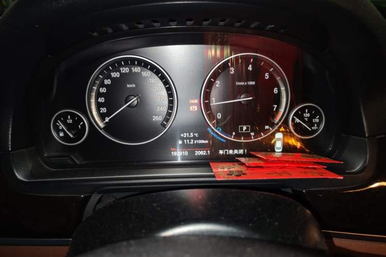Used BMW 5 Series 2014 528Li Leading Model Instrument Cluster
