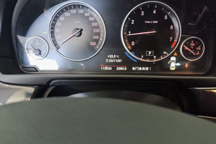 Used BMW 5 Series 2014 520i Elegant Edition Instrument Cluster