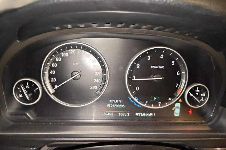Used BMW 5 Series 2014 520Li Elegant Model Instrument Cluster