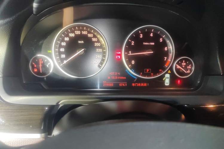 Used BMW 5 Series 2014 525Li Luxury Design Package Instrument Cluster