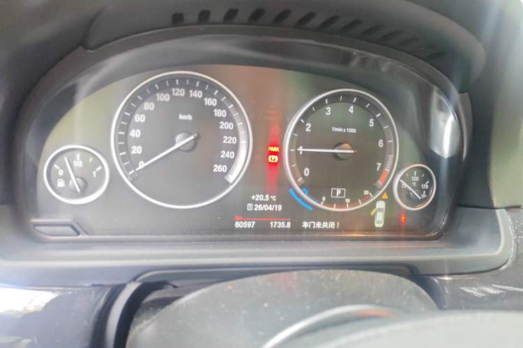 Used BMW 5 Series 2014 520Li Elegant Model Instrument Cluster