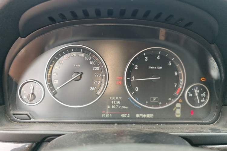 Used BMW 5 Series 2014 525Li Leading Model Instrument Cluster