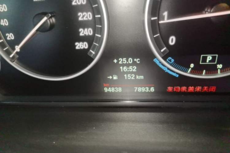 Used BMW 5 Series 2014 525Li Luxury Design Package Instrument Cluster