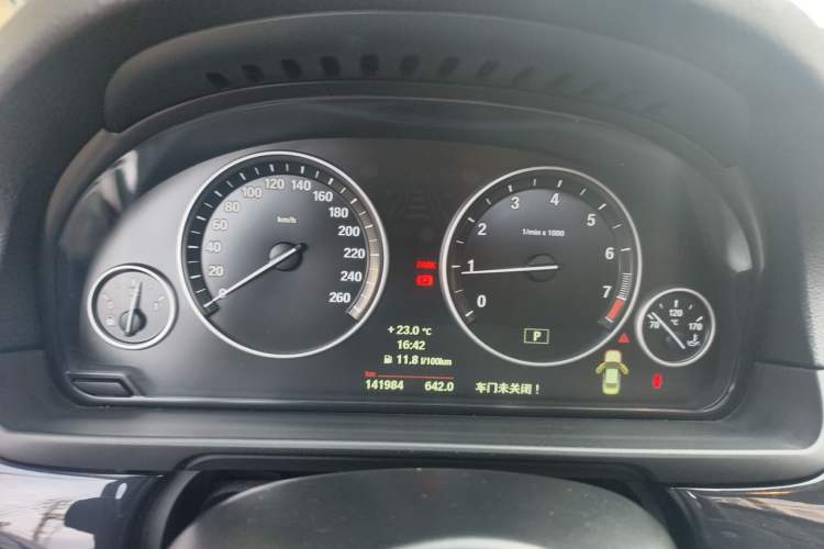 Used BMW 5 Series 2014 520Li Elegant Model Instrument Cluster