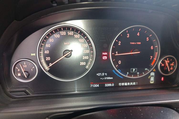 Used BMW 5 Series 2014 520Li Elegant Model Instrument Cluster