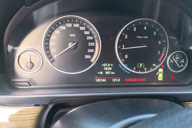 Used BMW 5 Series 2014 525Li Fashion Design Package Instrument Cluster