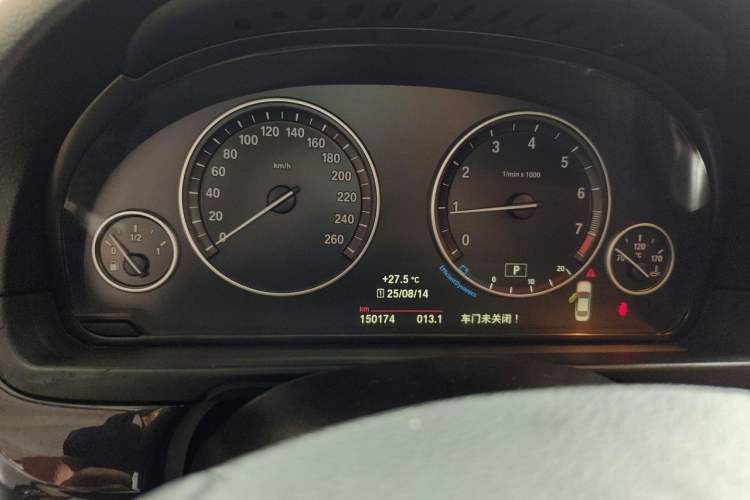Used BMW 5 Series 2014 520Li Elegant Model Instrument Cluster