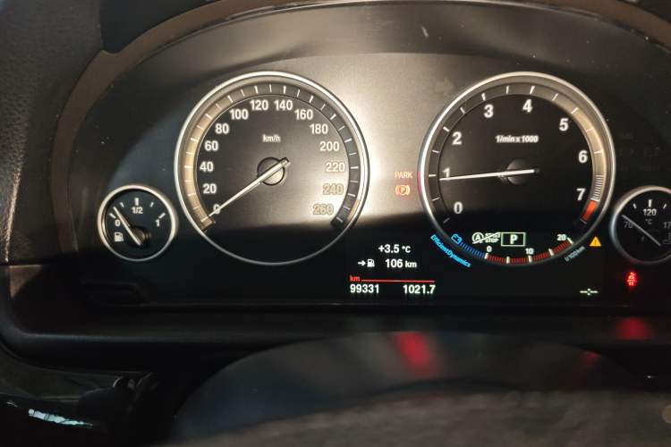 Used BMW 5 Series 2014 520Li Elegant Model Instrument Cluster