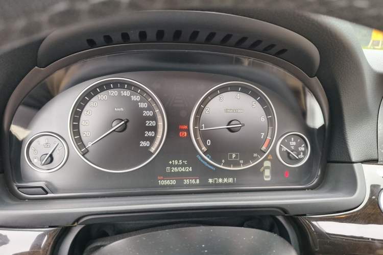 Used BMW 5 Series 2014 525Li Leading Model Instrument Cluster