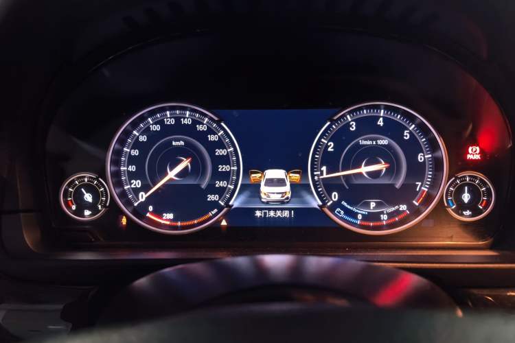 Used BMW 5 Series 2014 525Li Luxury Design Package Instrument Cluster