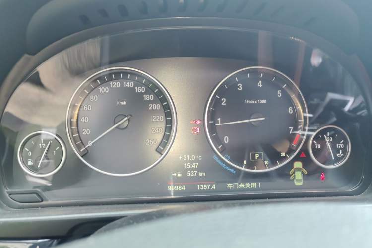 Used BMW 5 Series 2014 520Li Elegant Model Instrument Cluster